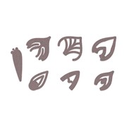 Matrices de découpe 'Symboles artistiques I' 1